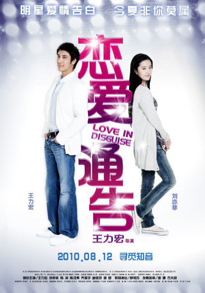 二代身份证订制淘宝
